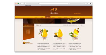 威海網(wǎng)絡公司的選擇 力豐網(wǎng)絡如何助力威海漢江食品實現(xiàn)數(shù)字化升級