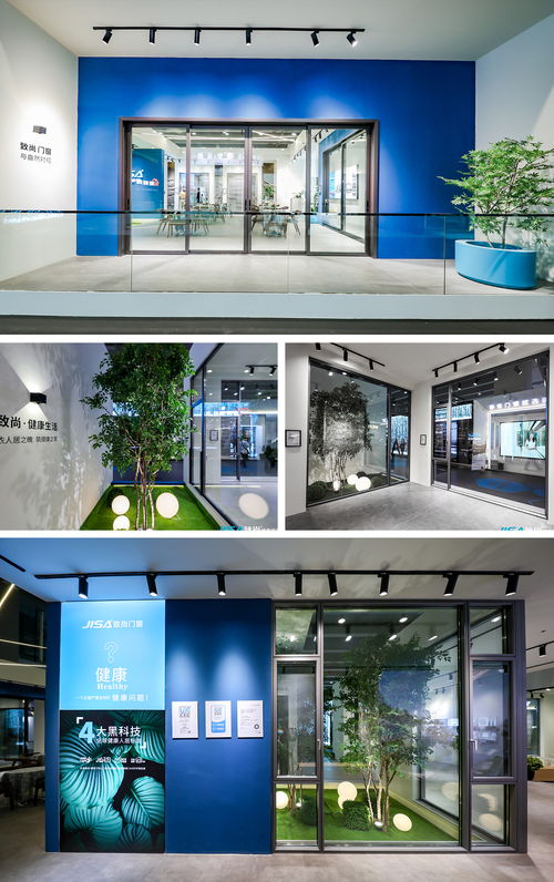 致尚門窗 馭見未來，廣州建博會高光亮相完美收官